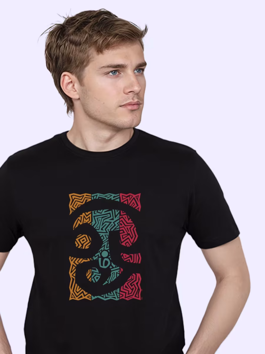 Om T-Shirt For Men - Half Sleeve - Image 2