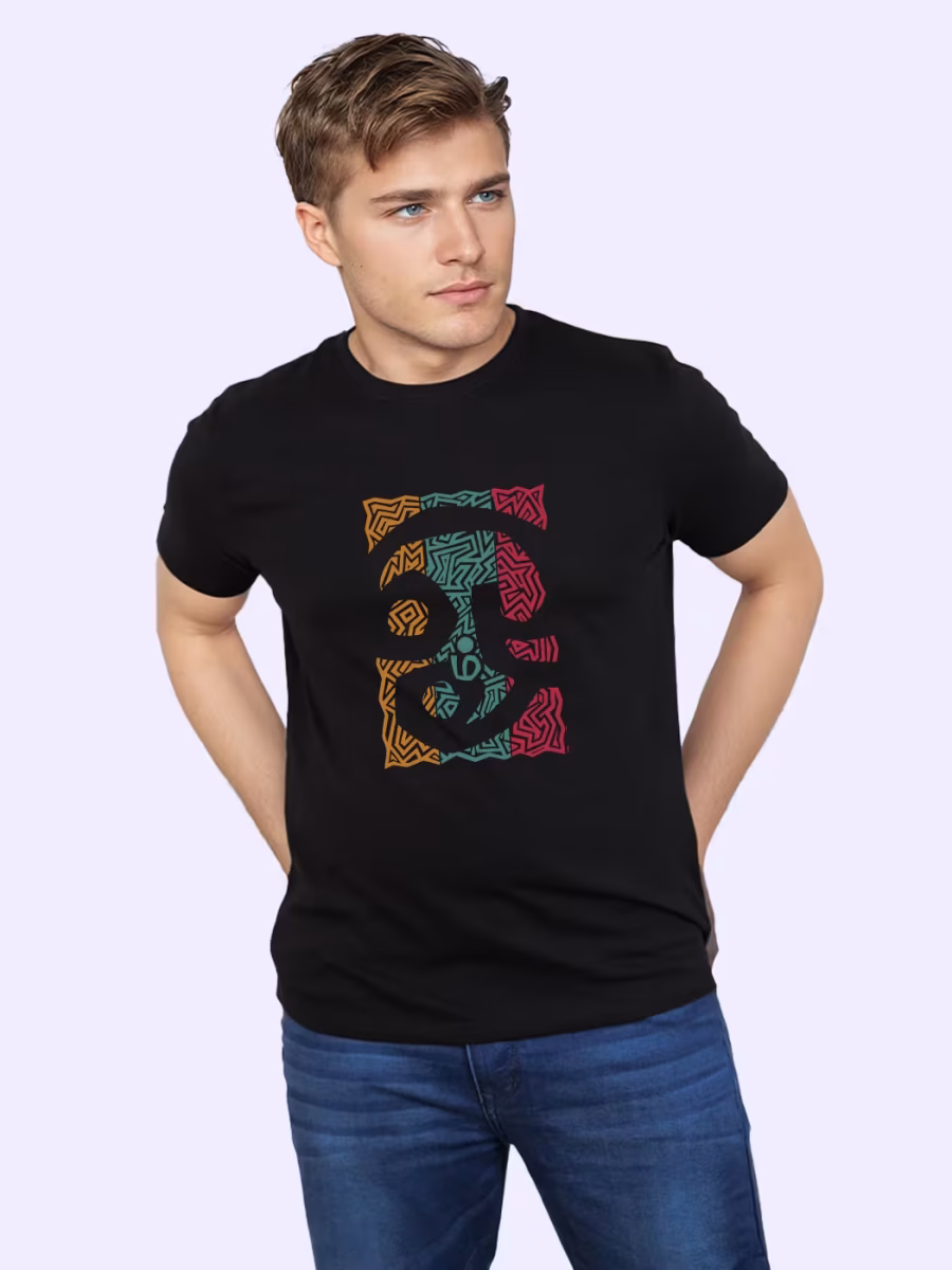 Om T-Shirt For Men - Half Sleeve - Image 3
