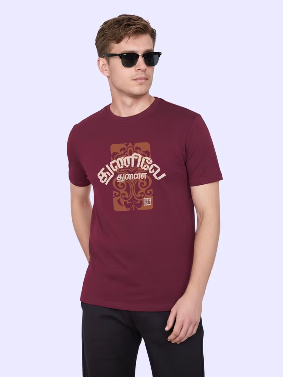 Thunive Thunai T-Shirt For Men - Half Sleeve - Image 3