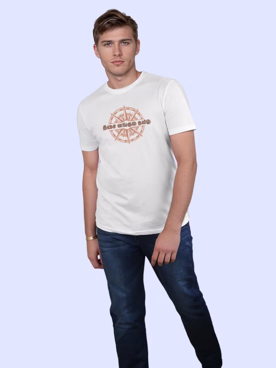 Dhisai Engum Tamil T-Shirt For Men - Half Sleeve - Image 4