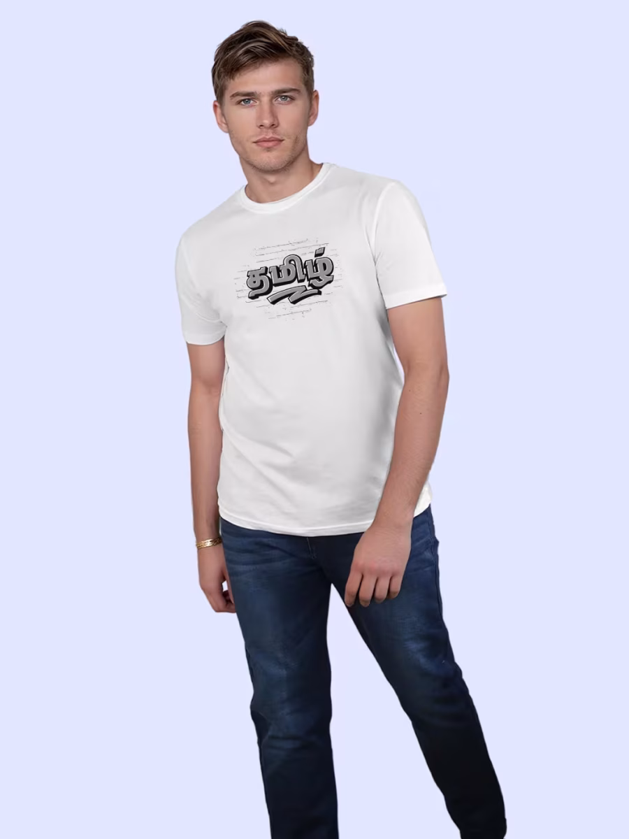 Tamil Typography T-Shirt For Men - Half Sleeve - Image 4