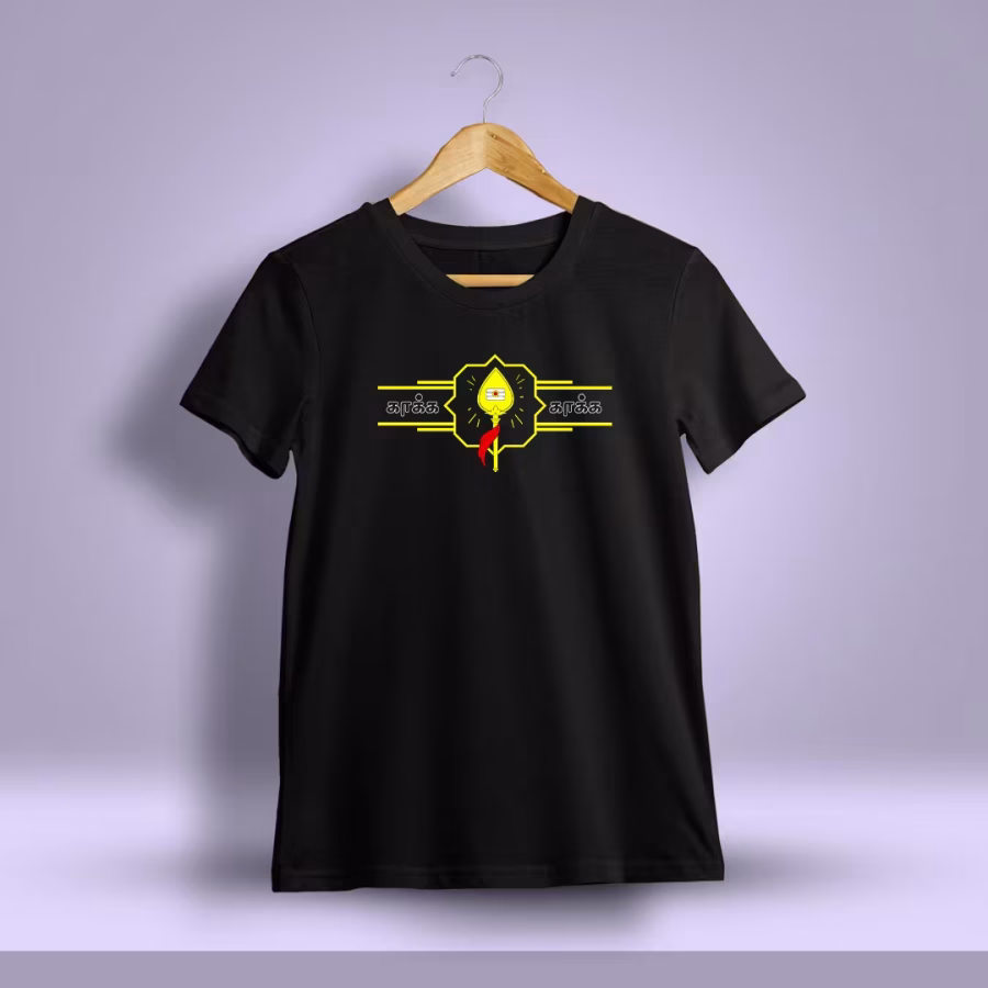 Kaaka Kaaka Vel God Murugan T-Shirt For Men - Half Sleeve