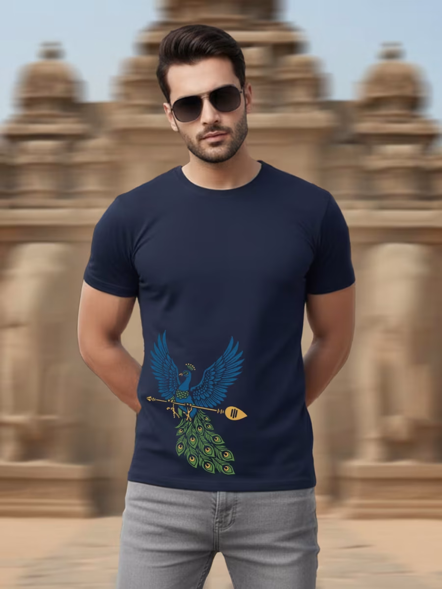 Mayil T-Shirt For Men - Half Sleeve