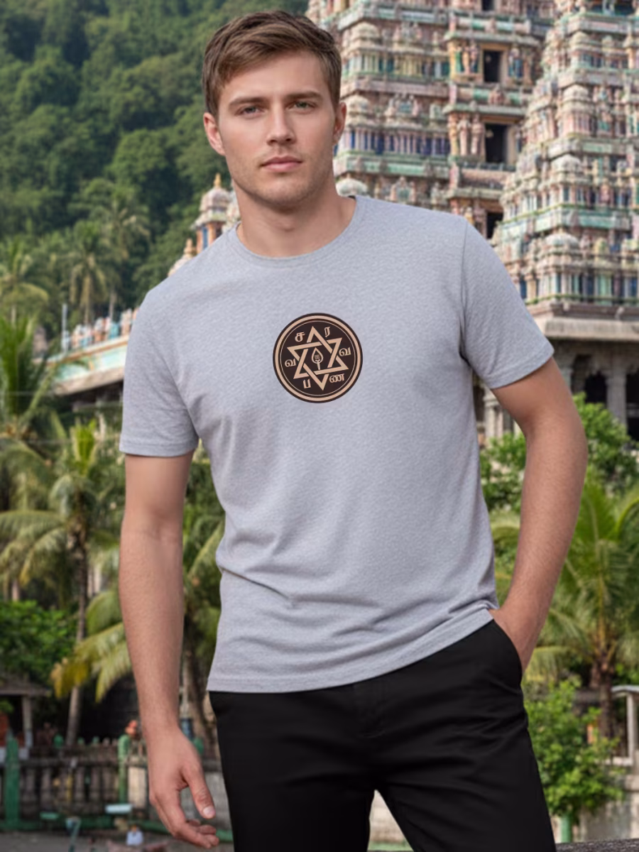 Saravanabava T-Shirt For Men - Half Sleeve