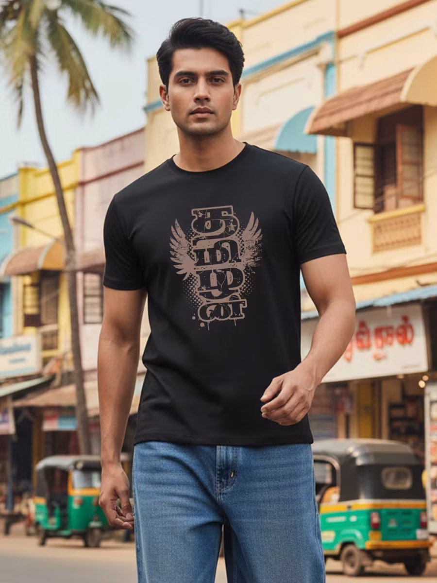 Thamizhan T-Shirt For Men - Half Sleeve