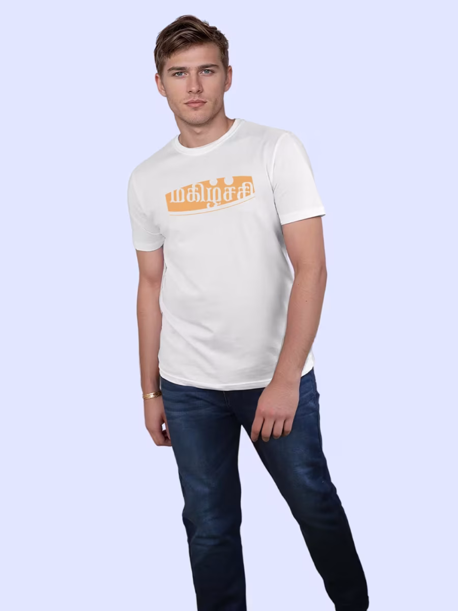 Magizhchi T-Shirt For Men - Half Sleeve - Image 4
