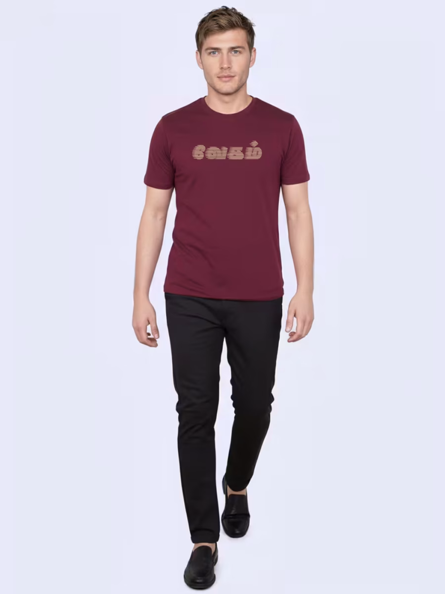 Vegam T-Shirt For Men - Half Sleeve - Image 4