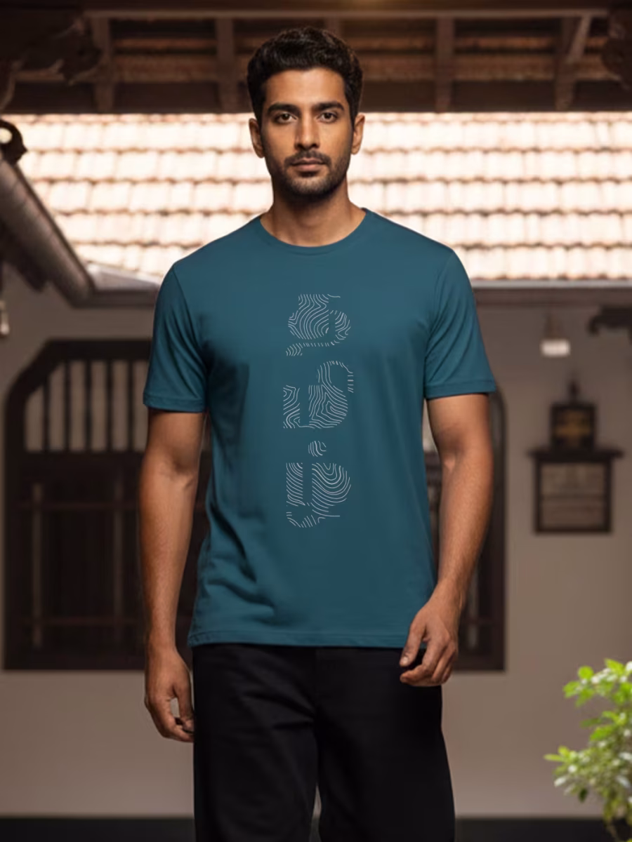 Thamizh T-Shirt For Men - Half Sleeve